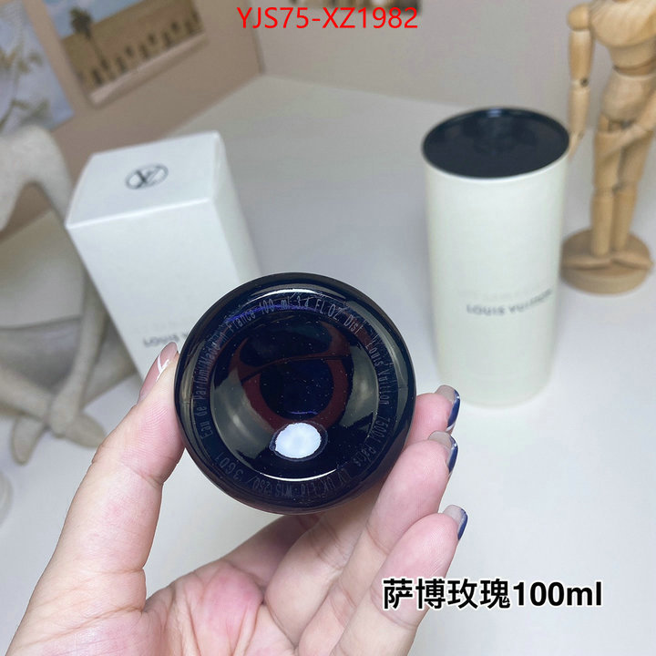 Perfume-LV best designer replica ID: XZ1982 $: 75USD