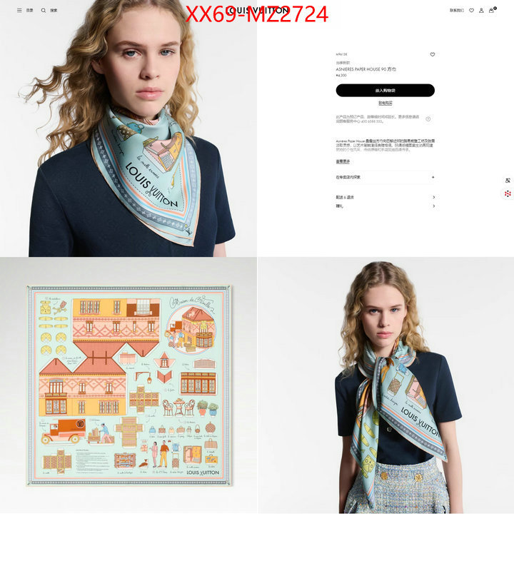 Scarf-LV buy 1:1 ID: MZ2724 $: 69USD