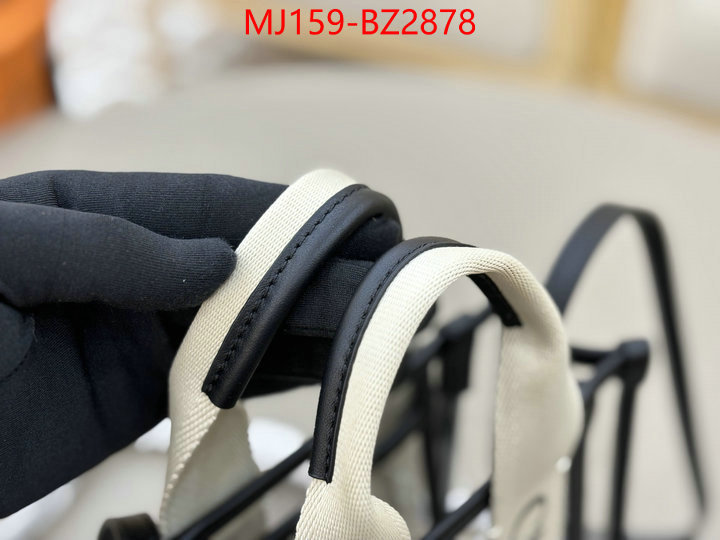 Chloe Bags(TOP)-Woody 1:1 clone ID: BZ2878 $: 159USD,