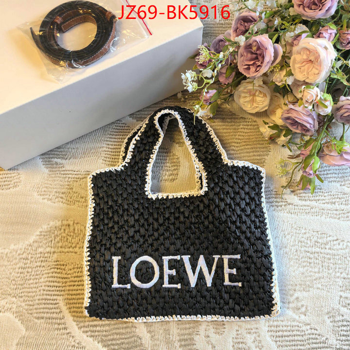 Loewe Bags(4A)-Handbag- highest product quality ID: BK5916 $: 69USD,