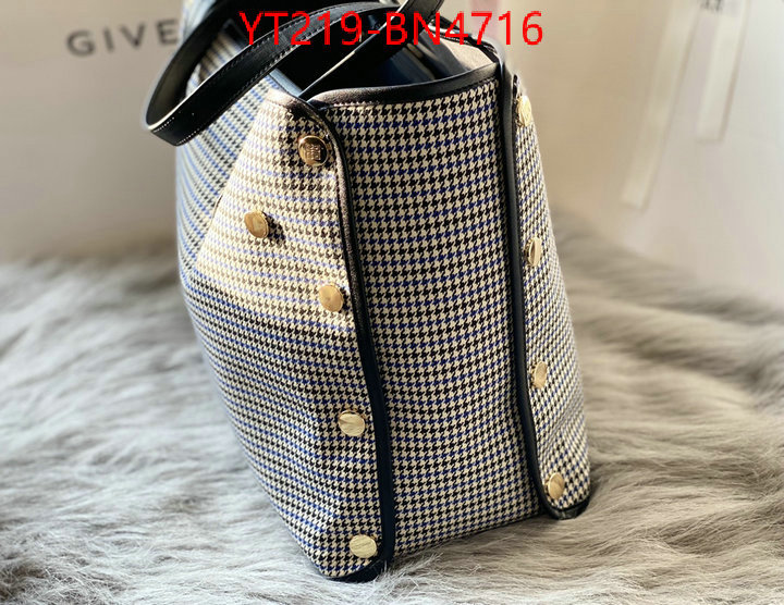 2024 replica wholesale cheap sales online ID: BN4716 $: 219USD,