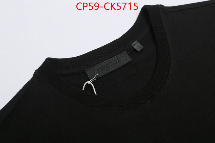 Clothing-Essentials fake ID: CK5715 $: 59USD