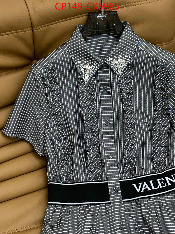 Clothing-Valentino replica us ID: CK5965 $: 149USD