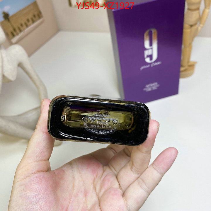 Perfume-Afnan online ID: XZ1927 $: 49USD