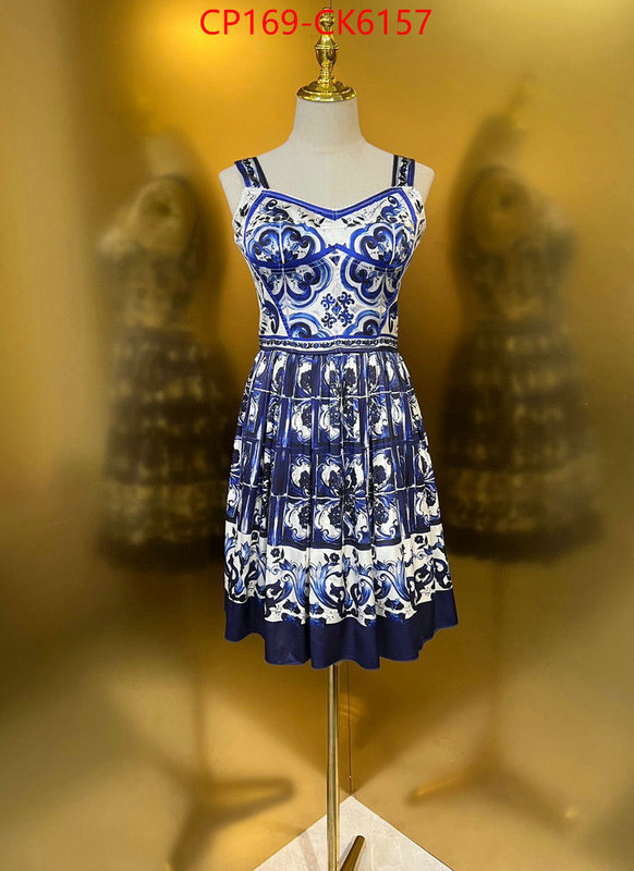 Clothing-DG best quality fake ID: CK6157 $: 169USD