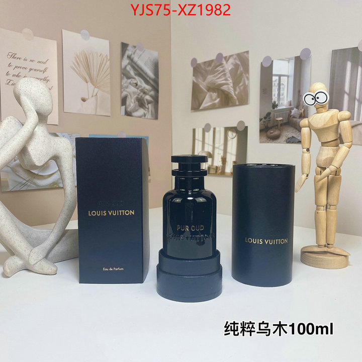 Perfume-LV best designer replica ID: XZ1982 $: 75USD