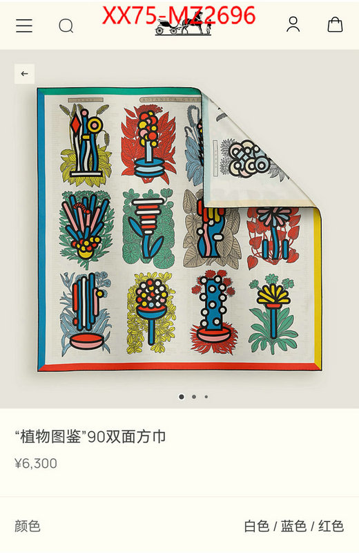 Scarf-Hermes customize the best replica ID: MZ2696 $: 75USD