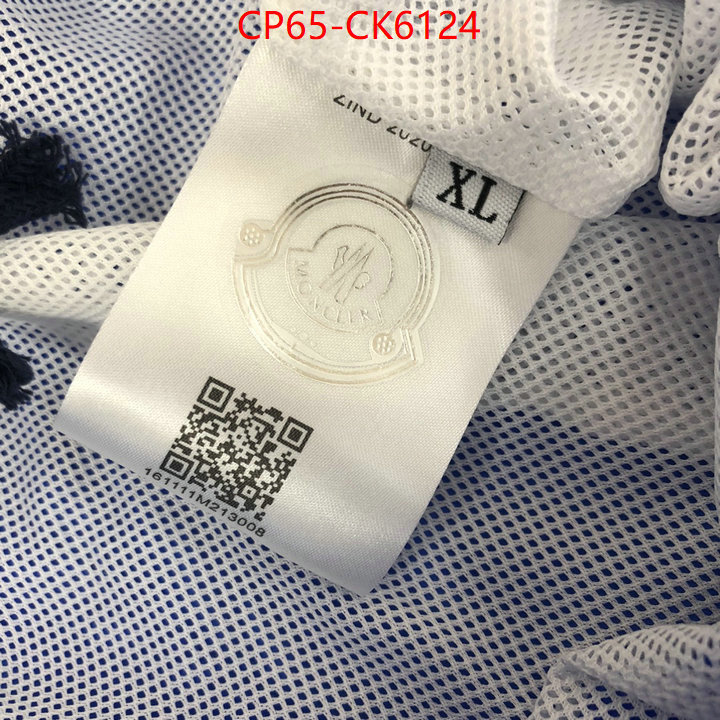 Beach Shorts-Moncler the top ultimate knockoff ID: CK6124 $: 65USD