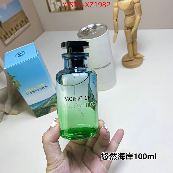 Perfume-LV best designer replica ID: XZ1982 $: 75USD