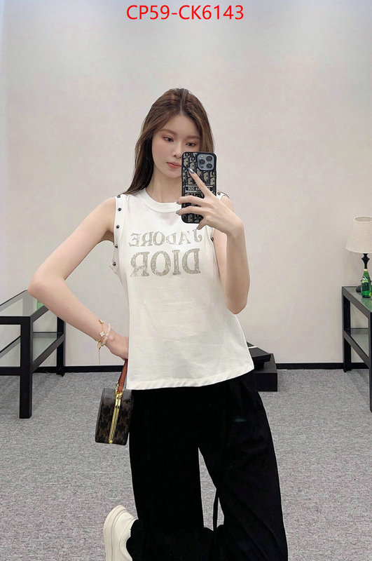 Clothing-Dior most desired ID: CK6143 $: 59USD