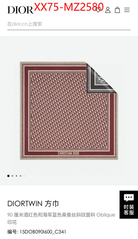 Scarf-Dior best site for replica ID: MZ2580 $: 75USD