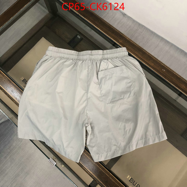 Beach Shorts-Moncler the top ultimate knockoff ID: CK6124 $: 65USD