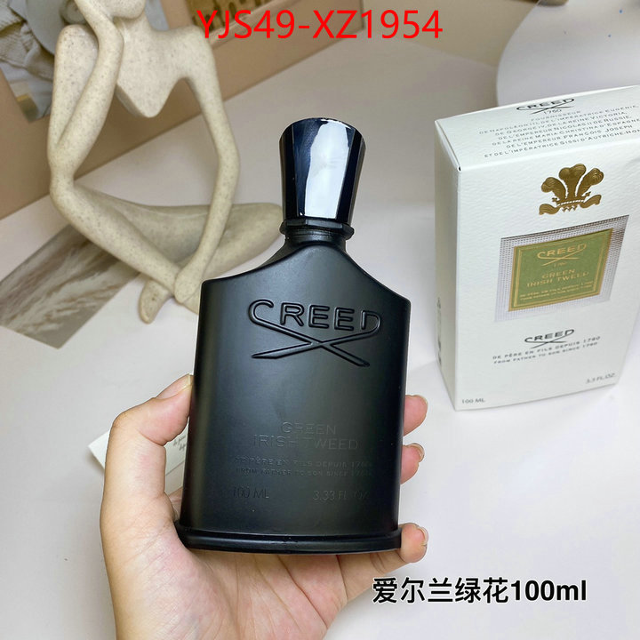 Perfume-Creed 7 star quality designer replica ID: XZ1954 $: 49USD