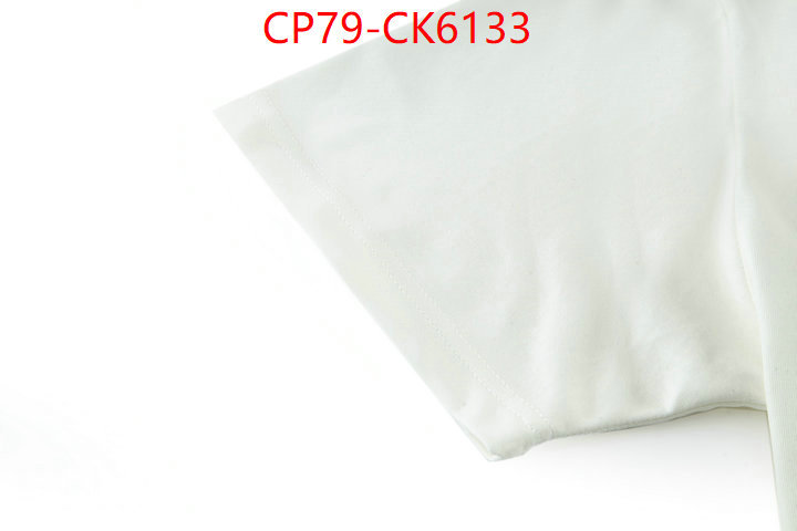 Clothing-Gucci aaaaa+ replica ID: CK6133 $: 79USD