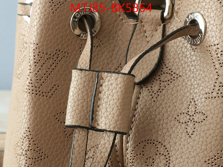 LV Bags(4A)-Pochette MTis Bag- best fake ID: BK5864 $: 85USD,