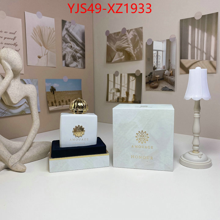 Perfume-Amouage brand designer replica ID: XZ1933 $: 49USD