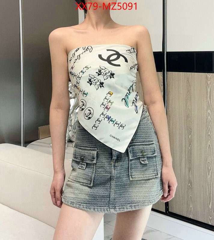 Scarf-Chanel replica 1:1 ID: MZ5091 $: 79USD
