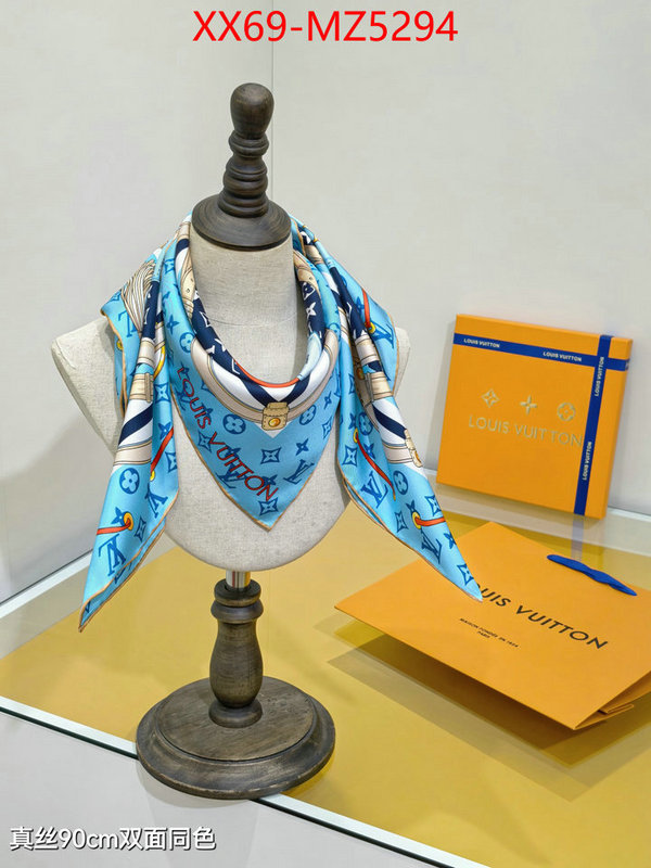 Scarf-LV new designer replica ID: MZ5294 $: 69USD