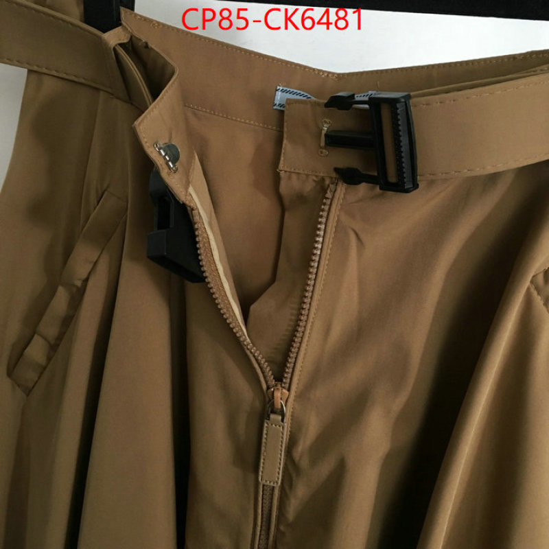 Clothing-Prada find replica ID: CK6481 $: 85USD
