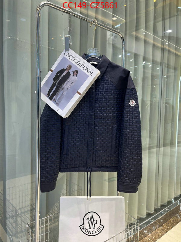 Down jacket Women-Moncler best replica ID: CZ5861 $: 149USD