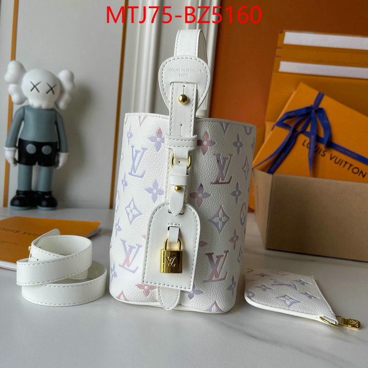 LV Bags(4A)-Nono-No Purse-Nano No- buy high quality cheap hot replica ID: BZ5160 $: 75USD,