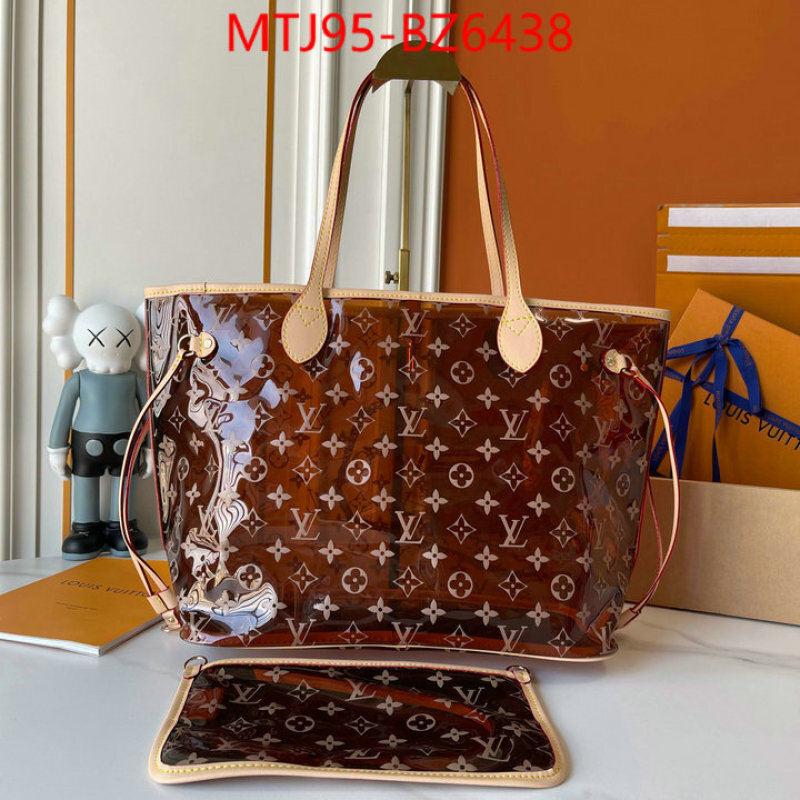 LV Bags(4A)-Neverfull- replica ID: BZ6438 $: 95USD,-shoes yupoo LV Bags(4A)-Neverfull- replica ID: BZ6438 $: 95USD,