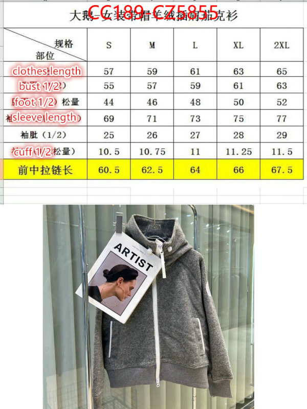 Down jacket Men-Canada Goose good quality replica ID: CZ5855 $: 189USD