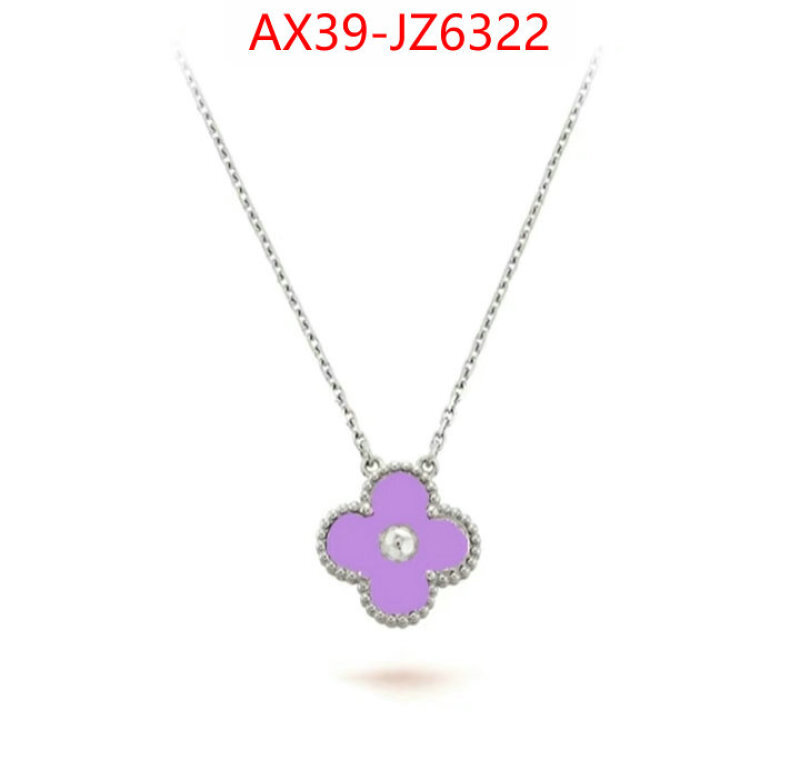 Jewelry-Van Cleef Arpels high-end designer ID: JZ6322 $: 39USD