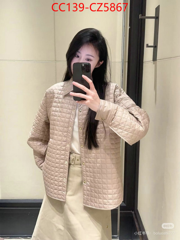 Down jacket Women-Moncler high quality replica designer ID: CZ5867 $: 139USD