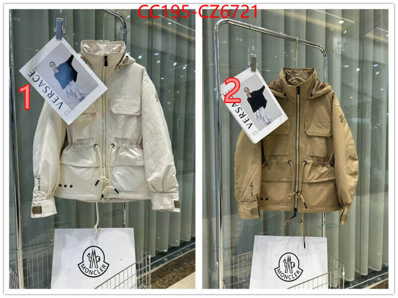 Down jacket Women-Moncler where to buy the best replica ID: CZ6721 $: 195USD