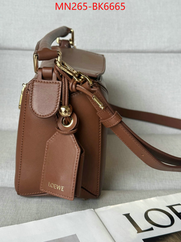 Loewe Bags(TOP)-Puzzle- buying replica ID: BK6665 $: 265USD,