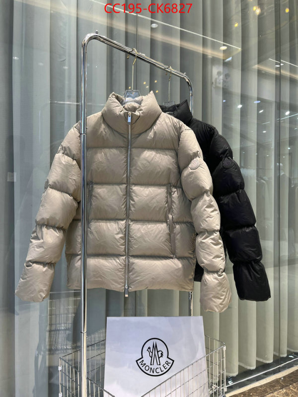 Down jacket Men-Moncler perfect ID: CK6827 $: 195USD