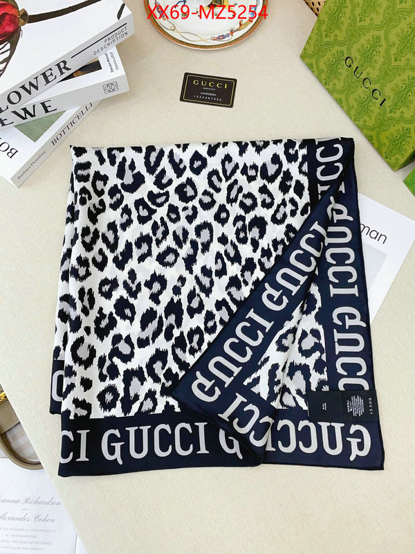Scarf-Gucci the best designer ID: MZ5254 $: 69USD
