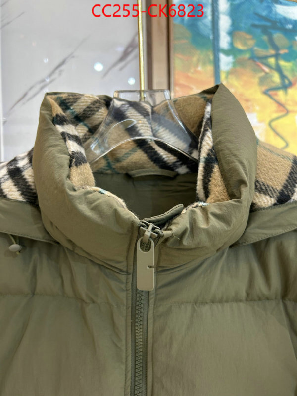 Down jacket Men-Burberry copy ID: CK6823 $: 255USD