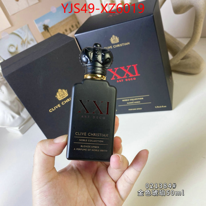 Perfume-Clive Christian high quality replica ID: XZ6019 $: 49USD