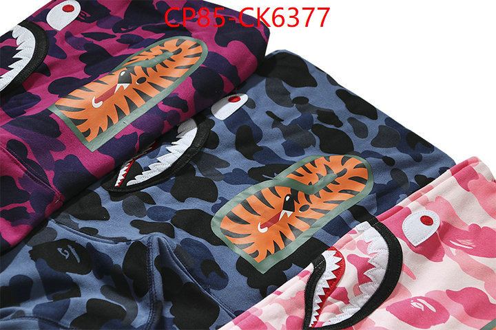 Clothing-BAPE the best quality replica ID: CK6377 $: 85USD
