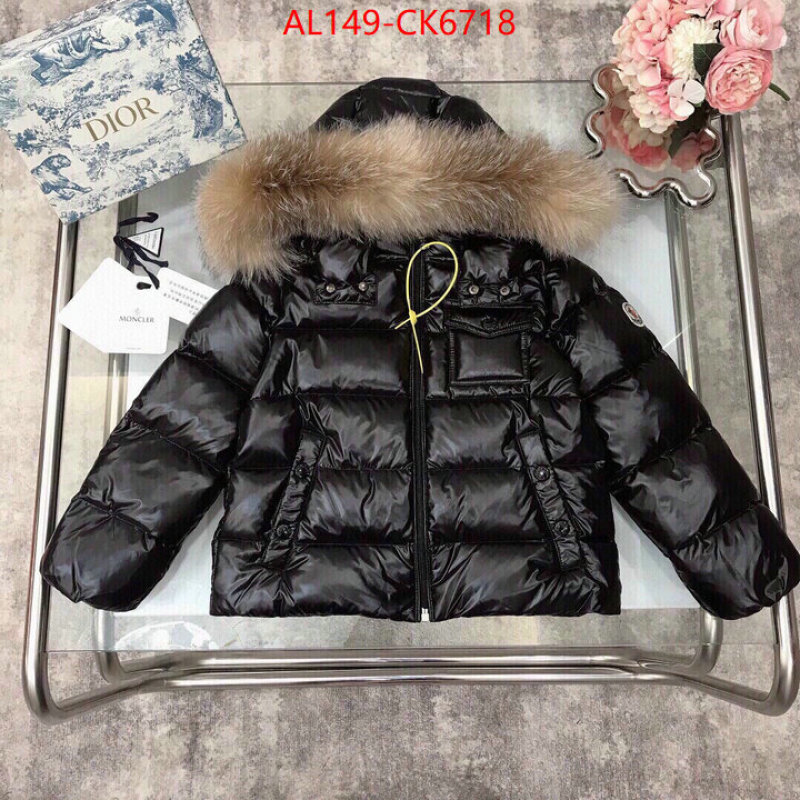 Kids clothing-Moncler wholesale replica shop ID: CK6718 $: 149USD