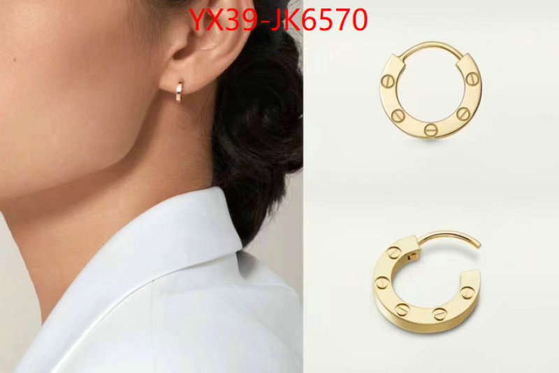 Jewelry-Cartier quality aaaaa replica ID: JK6570 $: 39USD