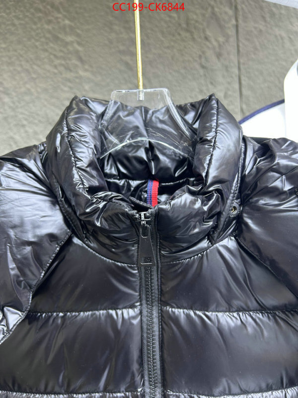 Down jacket Women-Moncler aaaaa+ quality replica ID: CK6844 $: 199USD