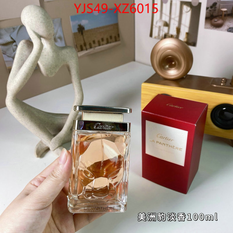 Perfume-Cartier new designer replica ID: XZ6015 $: 49USD