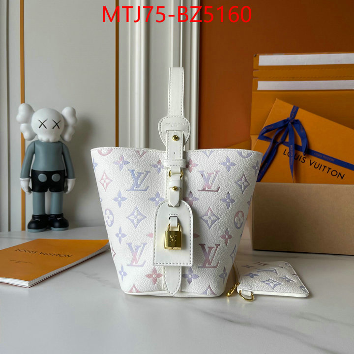 LV Bags(4A)-Nono-No Purse-Nano No- buy high quality cheap hot replica ID: BZ5160 $: 75USD,