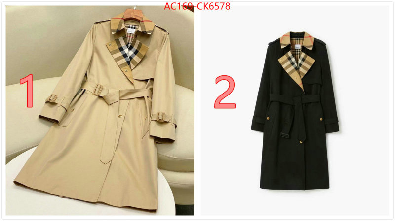 Down jacket Women-Burberry find replica ID: CK6578 $: 169USD