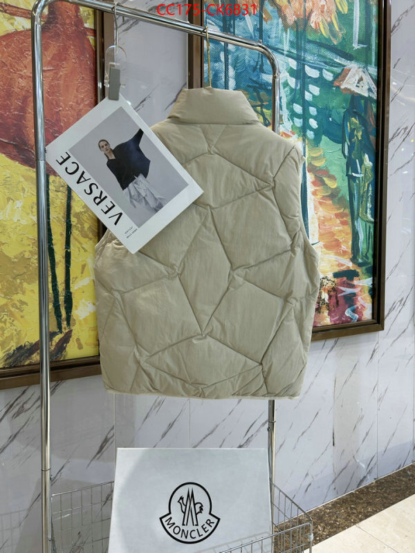 Down jacket Women-Moncler luxury ID: CK6831 $: 175USD