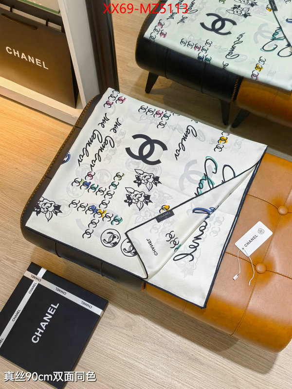 Scarf-Chanel designer 1:1 replica ID: MZ5113 $: 69USD