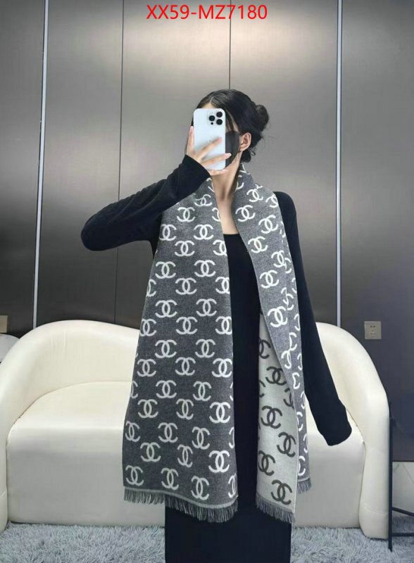 Scarf-Chanel 7 star replica ID: MZ7180 $: 59USD