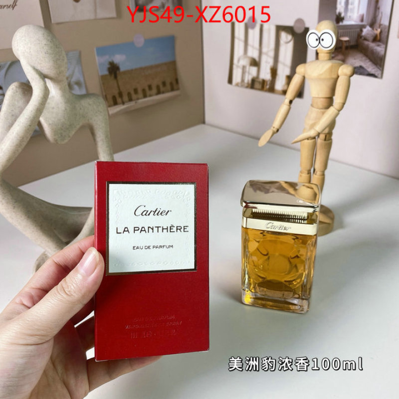 Perfume-Cartier new designer replica ID: XZ6015 $: 49USD