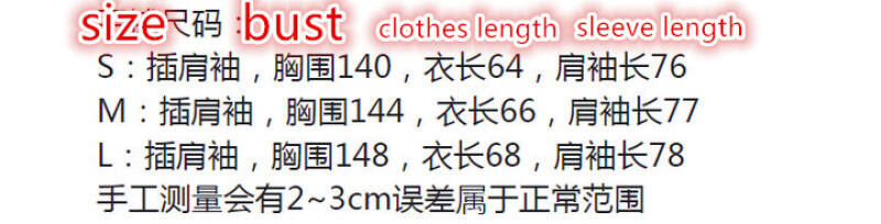 Clothing-MIU MIU new 2024 ID: CK6647 $: 145USD