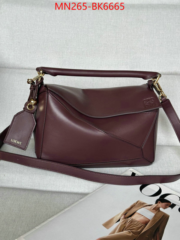 Loewe Bags(TOP)-Puzzle- buying replica ID: BK6665 $: 265USD,