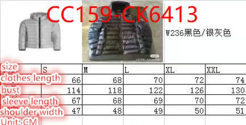 Down jacket Women-Canada Goose unsurpassed quality ID: CK6413 $: 159USD