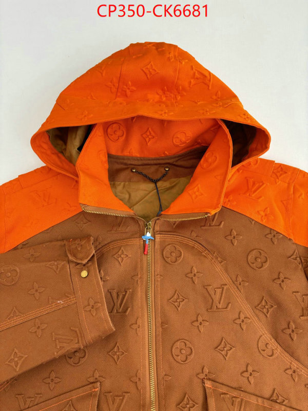 Clothing-LV best wholesale replica ID: CK6681